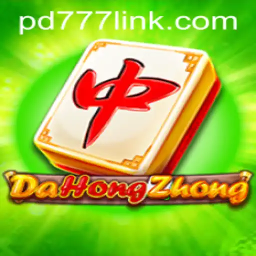 Exploring the Intricacies of DaHongZhong: A Strategic Mahjong Experience